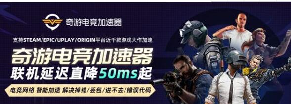 动物派对匹配不到人怎么解决 派对匹配不到人解决方案一览