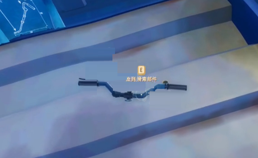 木筏求生滑索部件怎么获得？木筏求生滑索部件获得攻略