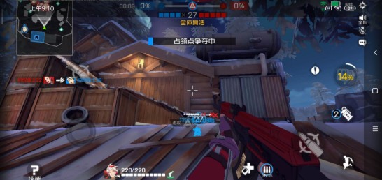 王牌战士安全屋地图最佳站点位置攻略