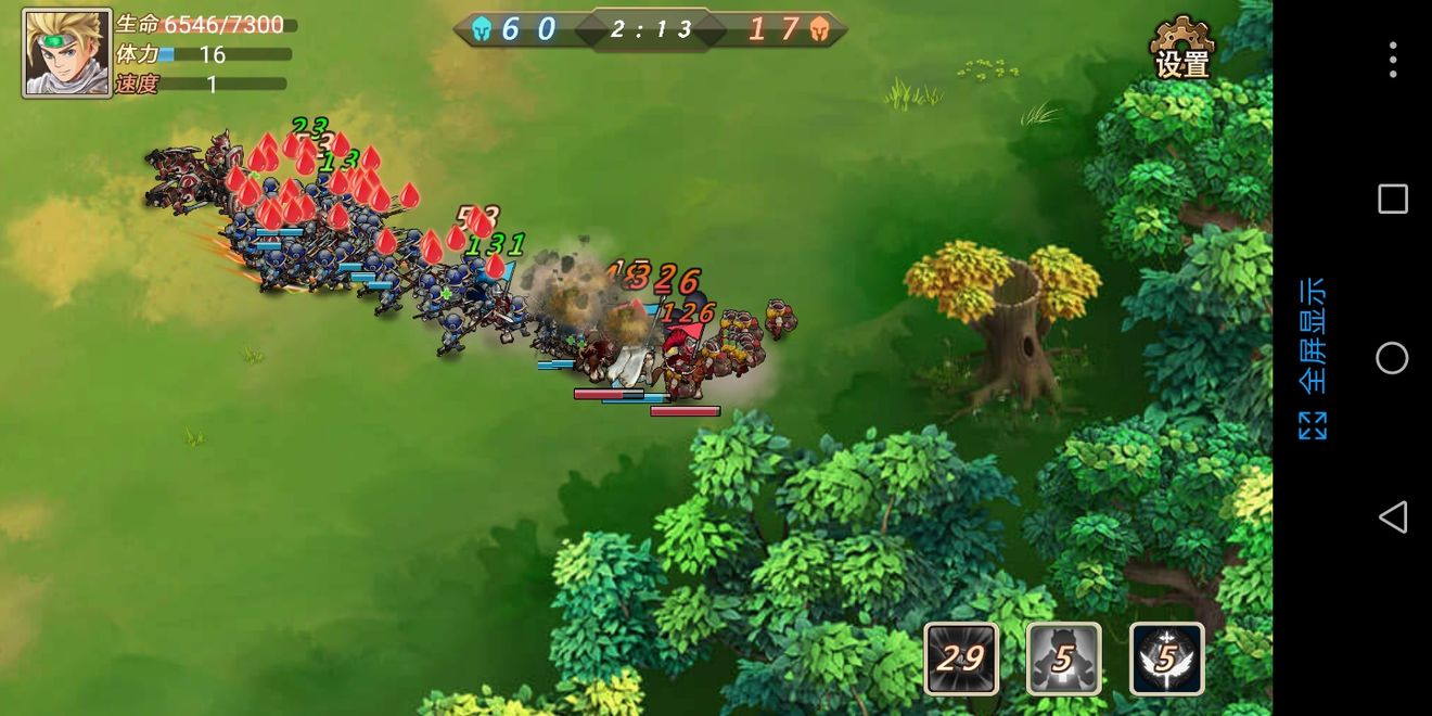 军团战记40+回合速通打法技巧攻略