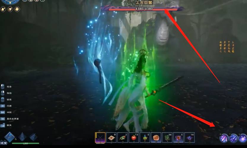 太荒初境大泽秘境boss怎么打?太荒初境大泽秘境boss打法攻略