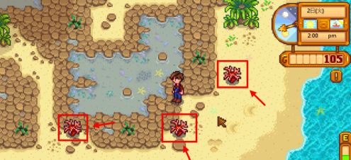 星露谷物语断桥怎么修复？星露谷物语断桥修复的方法