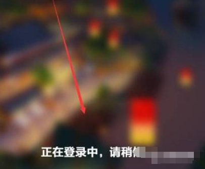 我的世界怎么切换账号-我的世界切换账号攻略