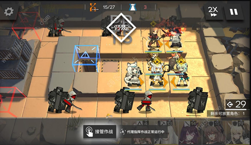 《明日方舟》基建3速刷攻略分享