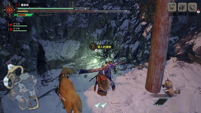 怪物猎人崛起冰峰群岛手记簿位置 怪物猎人崛起冰峰群岛手记簿在哪？