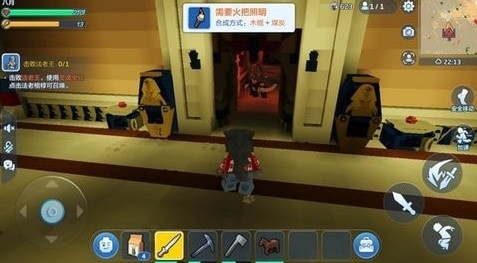 乐高无限法老位置与召唤方法详解