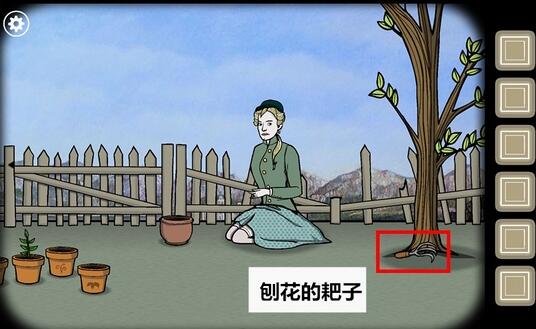 锈湖根源第十关怎么过？锈湖根源第十关通关方法