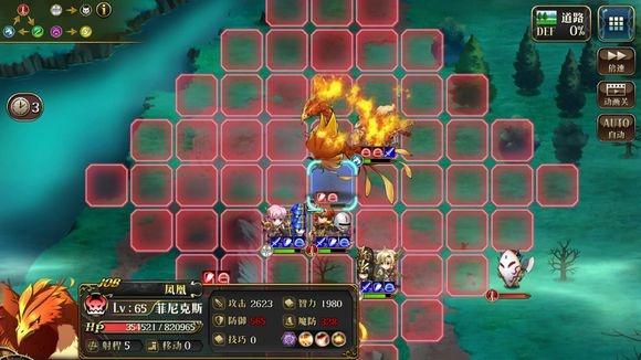 小编教你梦幻模拟战平民战略7回合65凤凰分享。 