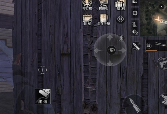 《明日之后》卡熊分享