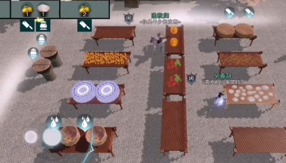 一梦江湖侠缘任务美味佳肴八道菜攻略