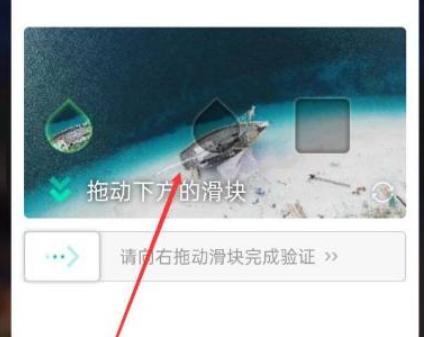 我的世界怎么切换账号-我的世界切换账号攻略