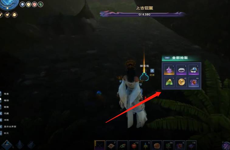 太荒初境大泽秘境boss怎么打?太荒初境大泽秘境boss打法攻略