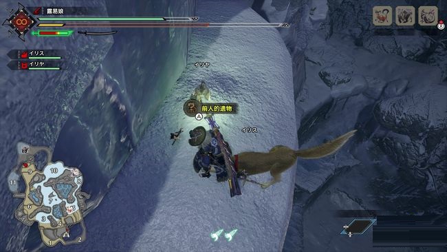 怪物猎人崛起冰峰群岛手记簿位置 怪物猎人崛起冰峰群岛手记簿在哪？