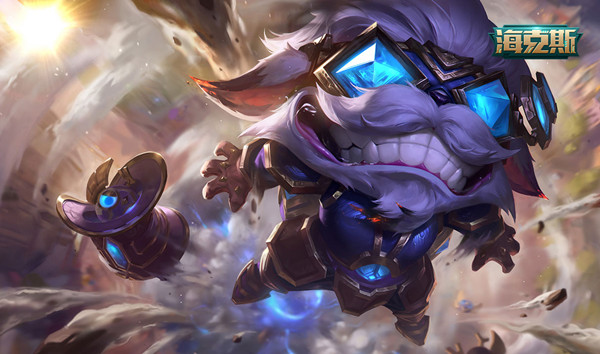 LOL双城之战宝典任务怎么完成？英雄联盟双城之战宝典任务完成攻略