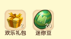 迷你世界全民创造节拿惊喜礼包分享