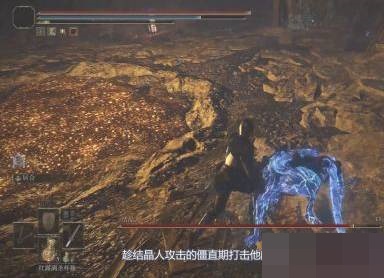 艾尔登法环结晶人怎么打?艾尔登法环结晶人打法攻略