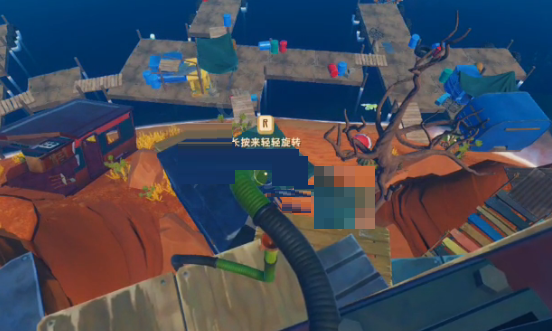 木筏求生滑索部件怎么获得？木筏求生滑索部件获得攻略