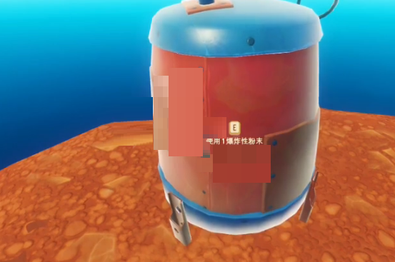 木筏求生滑索部件怎么获得？木筏求生滑索部件获得攻略