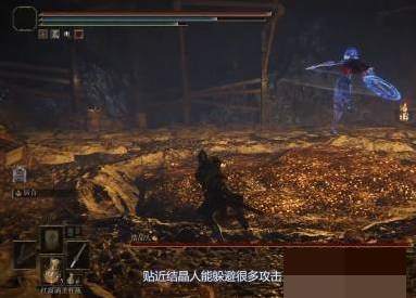 小编分享艾尔登法环结晶人怎么打。 