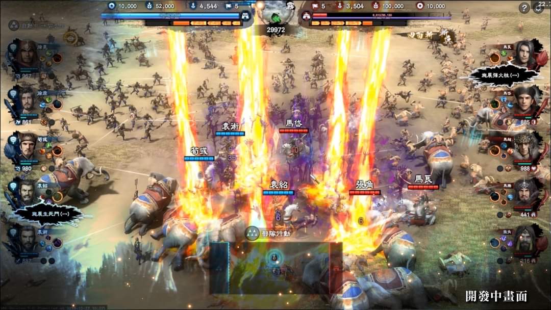 三国群英传8战斗系统详解 三国群英传8战斗系统分析