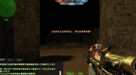 反恐精英怎么去黑雾？反恐精英去黑雾的详细攻略