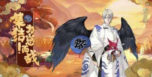 《阴阳师》为崽而战冬日战歌阵容搭配分享