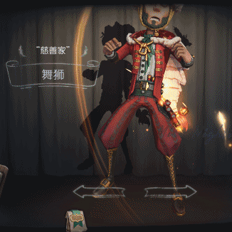 《第五人格》春节活动公告&游戏版本更新分享