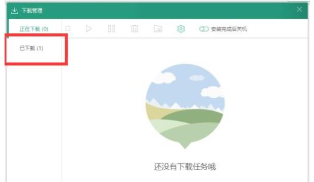 逗游怎么安装游戏?逗游安装游戏的方法步骤