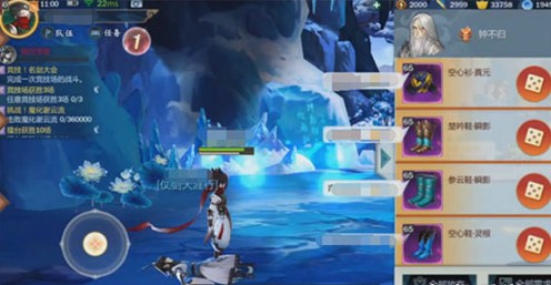 《剑网3指尖江湖》新手获取第一把30级武器的详细介绍