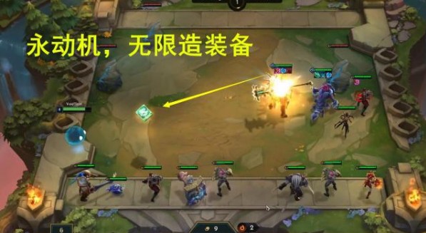 云顶之弈窃贼手套无限装备bug玩法攻略