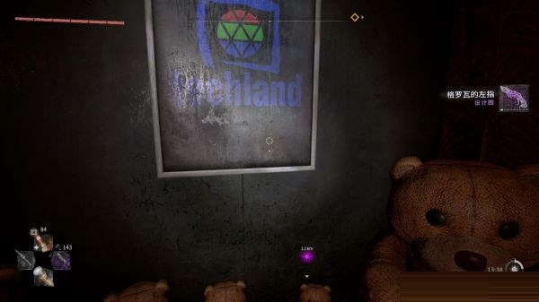 消逝的光芒2彩蛋有哪些？消逝的光芒2彩蛋大全