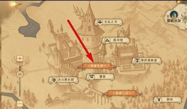 哈利波特:魔法觉醒探险家在哪？哈利波特:魔法觉醒探险家位置一览