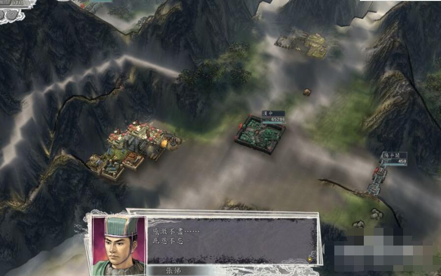 三国志11威力加强版如何释放俘虏 三国志11威力加强版释放俘虏方法