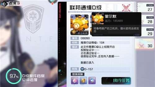 黑潮之上战斗机制攻略 黑潮之上新手玩法教学