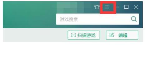 逗游怎么安装游戏?逗游安装游戏的方法步骤