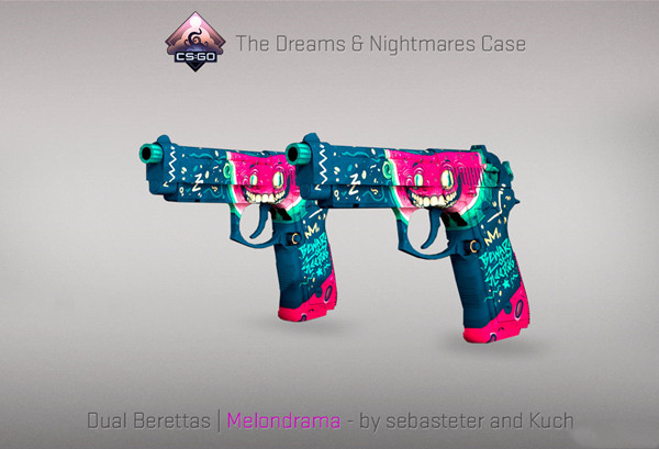 CSGO梦魇武器箱如何获取？CSGO梦魇武器箱获取方法