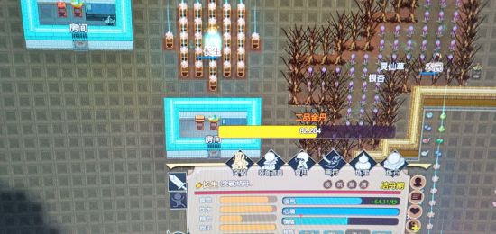 《了不起的修仙模拟器》稳定结一品金丹方法分享