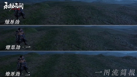 永劫无间英雄天赋介绍 永劫无间英雄天赋怎么样？