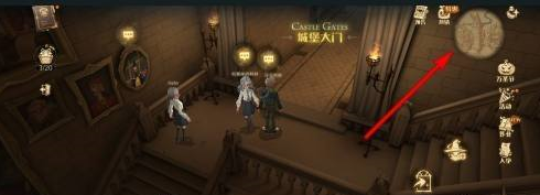 哈利波特:魔法觉醒探险家在哪？哈利波特:魔法觉醒探险家位置一览