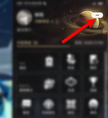 崩坏：星穹铁道怎样改简介？崩坏：星穹铁道改简介的方法