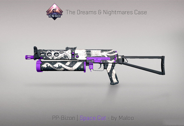 CSGO梦魇武器箱如何获取？CSGO梦魇武器箱获取方法