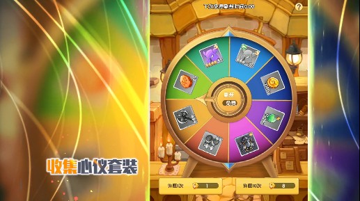 萌萌军团新手玩法与英雄套装搭配详解