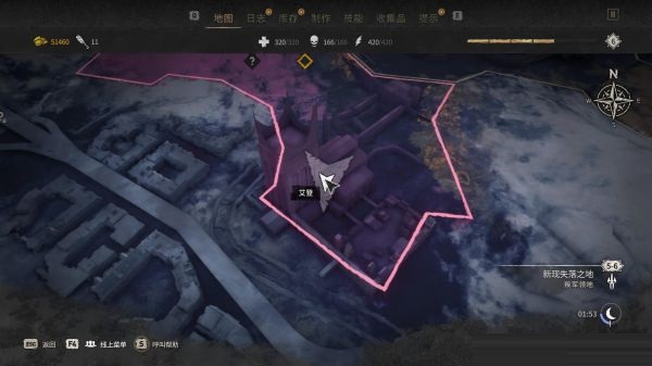 消逝的光芒2彩蛋有哪些？消逝的光芒2彩蛋大全