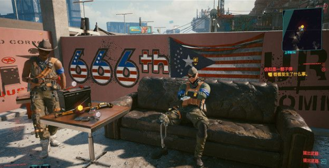 赛博朋克2077信仰是一颗子弹怎么过？赛博朋克2077信仰是一颗子弹任务的通关攻略