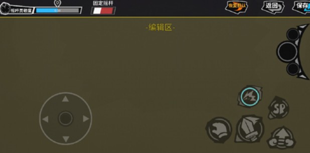 失落城堡手游和端游版本两者对比解析