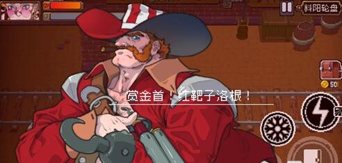 我来教你战魂铭人西部关卡怎么玩。 