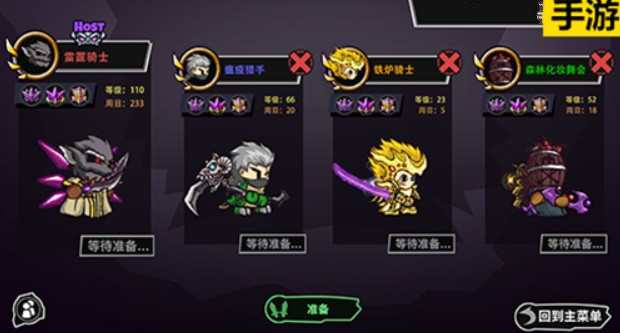 失落城堡手游和端游版本两者对比解析