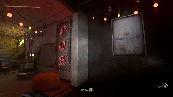 消逝的光芒2彩蛋有哪些？消逝的光芒2彩蛋大全