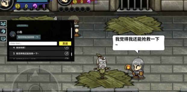 失落城堡手游和端游版本两者对比解析