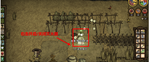 饥荒怎么做灭火器?饥荒做灭火器的玩法攻略